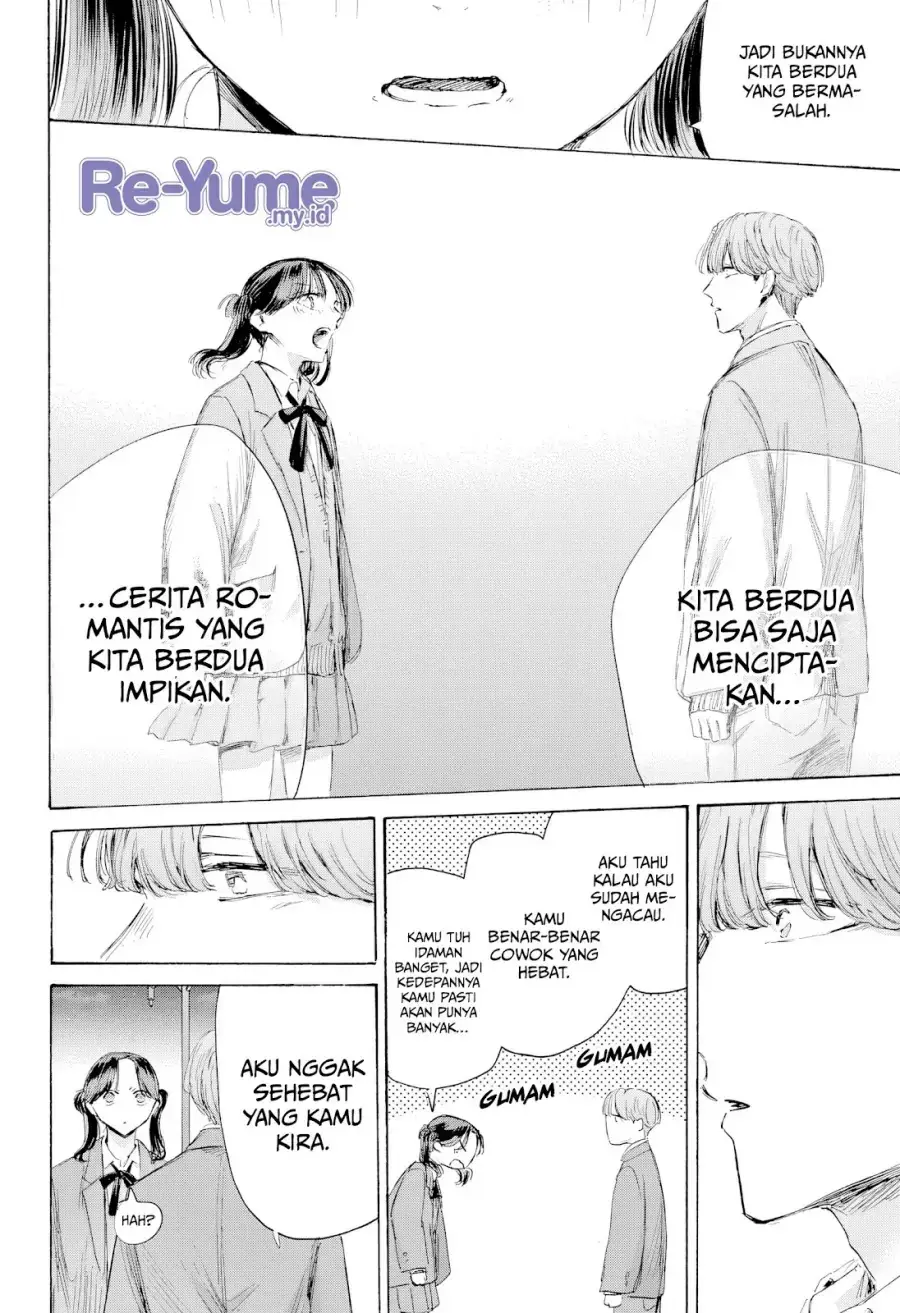 Read Blue Box ID Manga Online