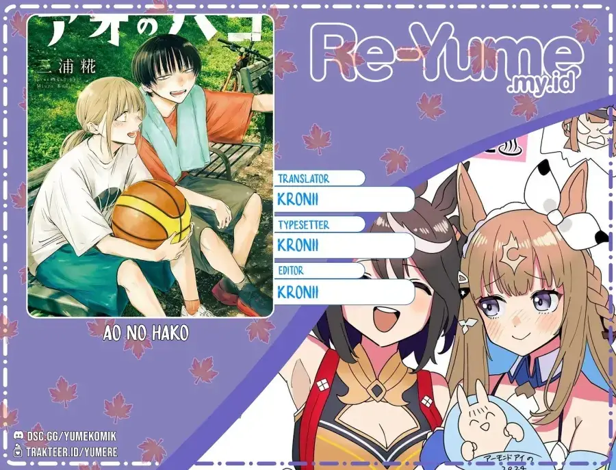 Read Blue Box ID Manga Online