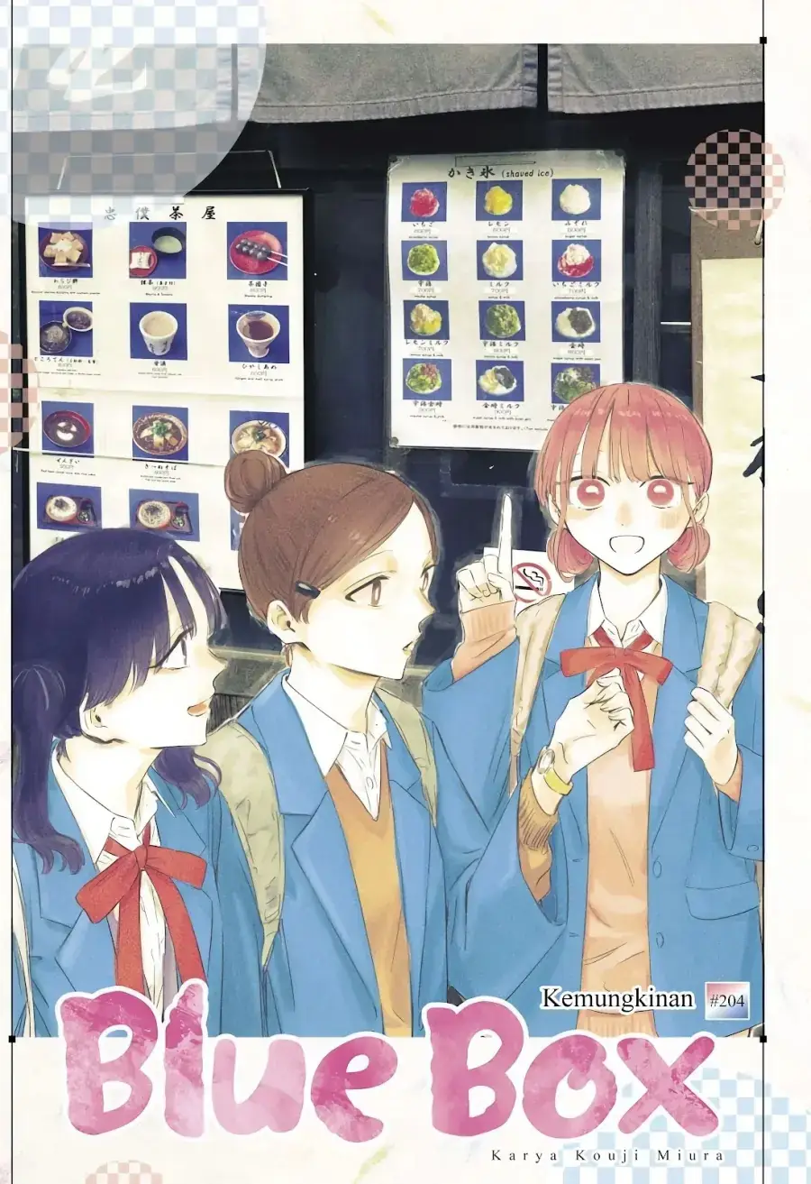 Read Blue Box ID Manga Online