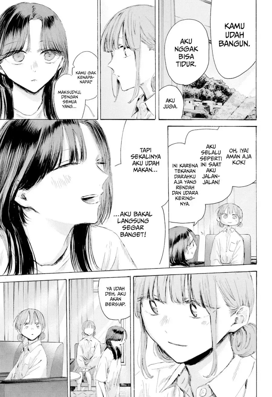 Read Blue Box ID Manga Online