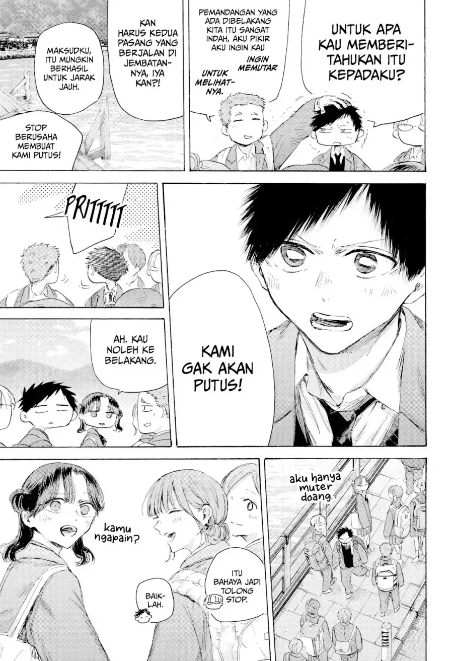 Read Blue Box ID Manga Online