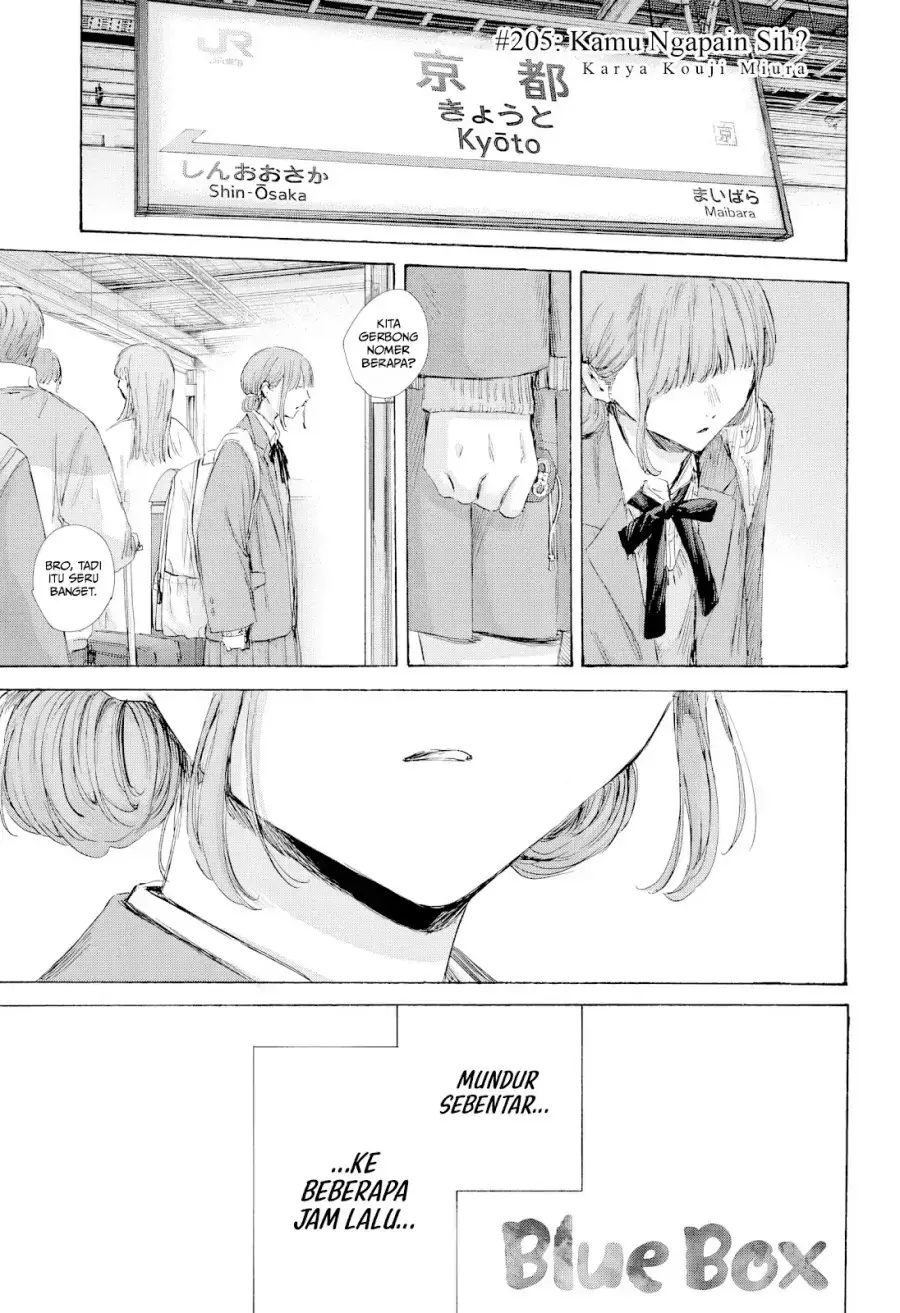 Read Blue Box ID Manga Online