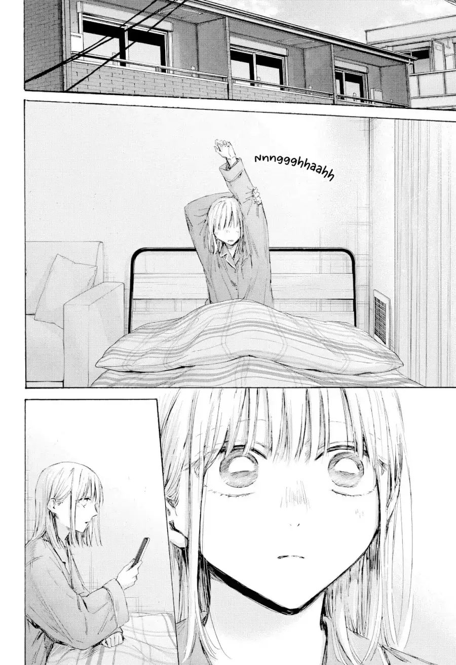 Read Blue Box ID Manga Online