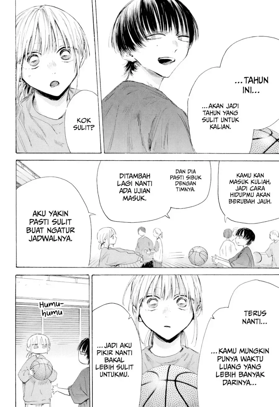 Read Blue Box ID Manga Online