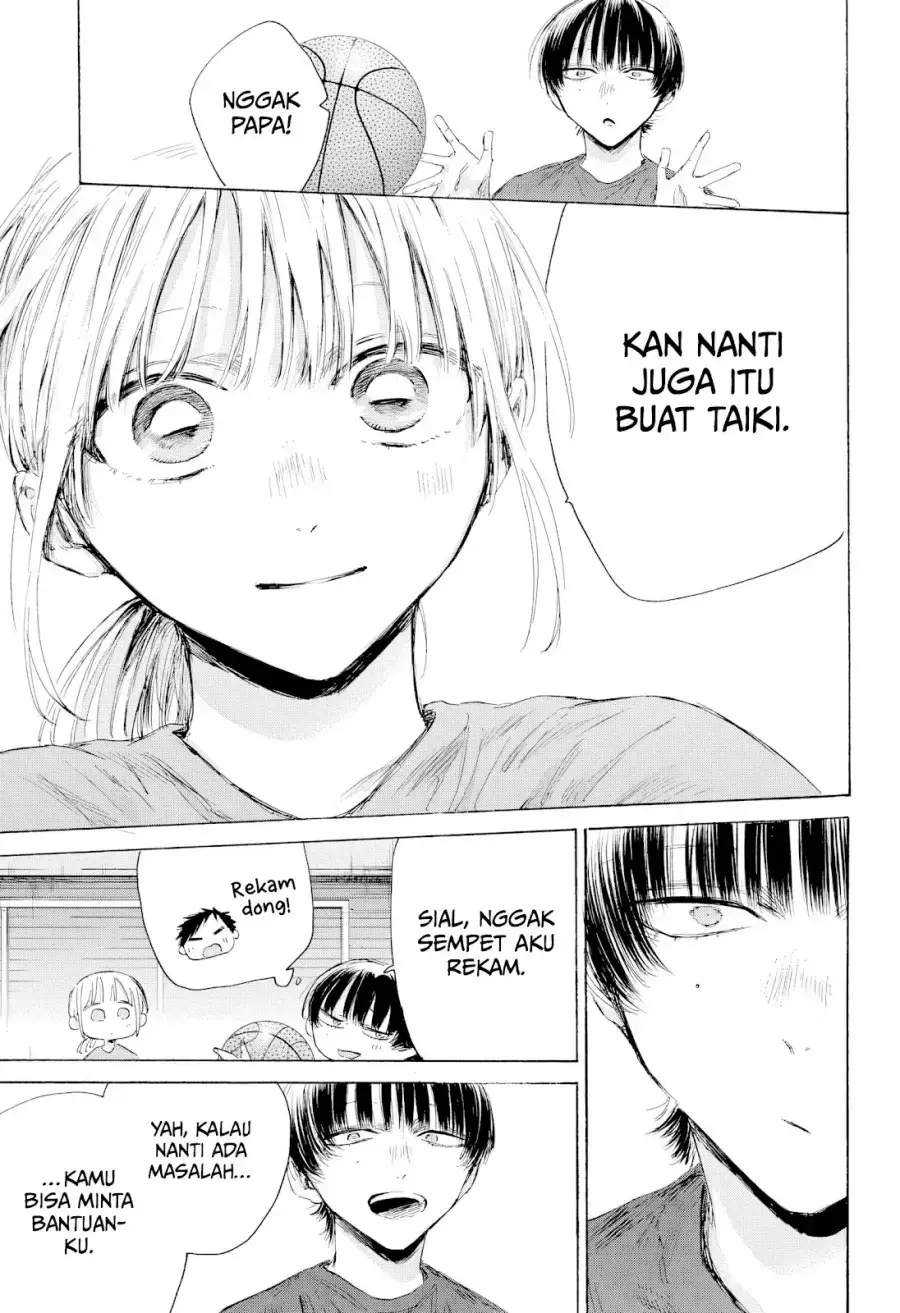 Read Blue Box ID Manga Online