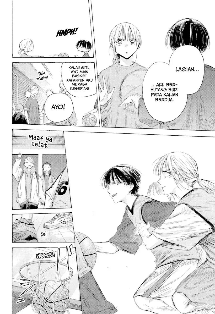 Read Blue Box ID Manga Online