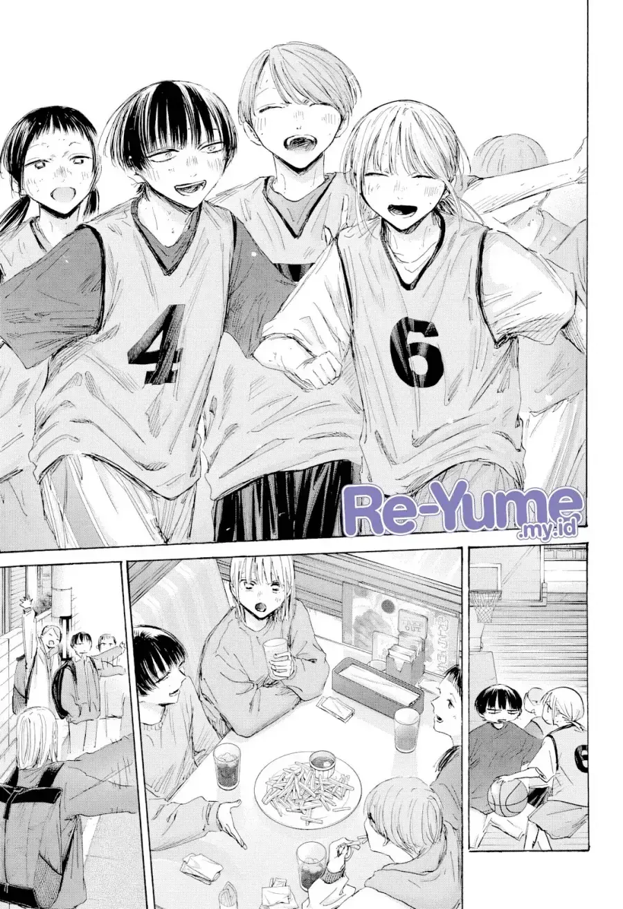 Read Blue Box ID Manga Online