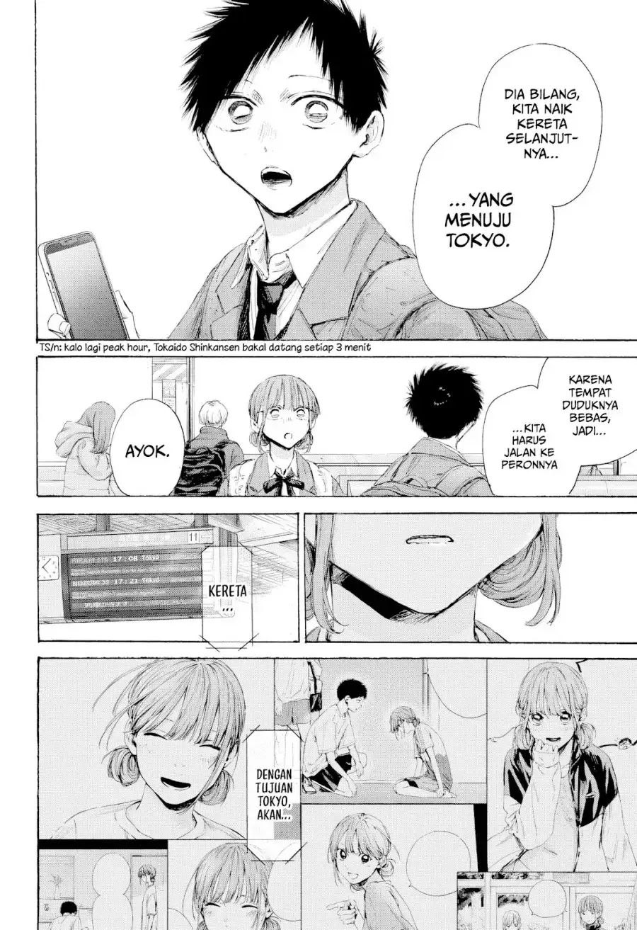 Read Blue Box ID Manga Online