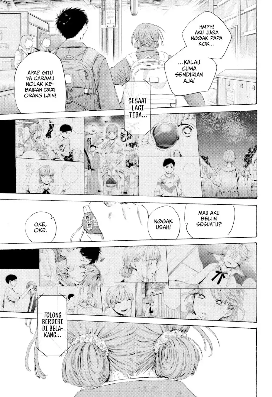 Read Blue Box ID Manga Online