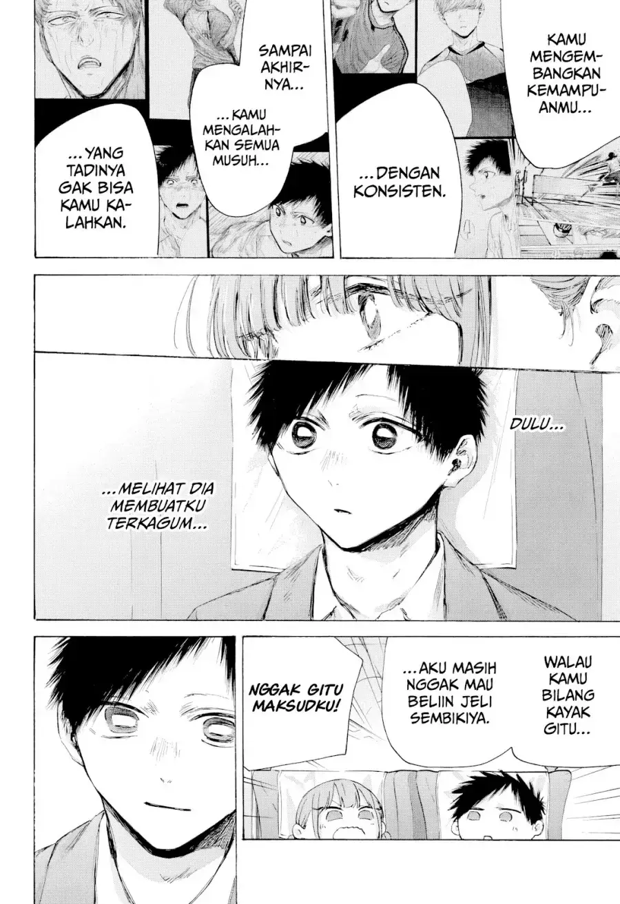 Read Blue Box ID Manga Online