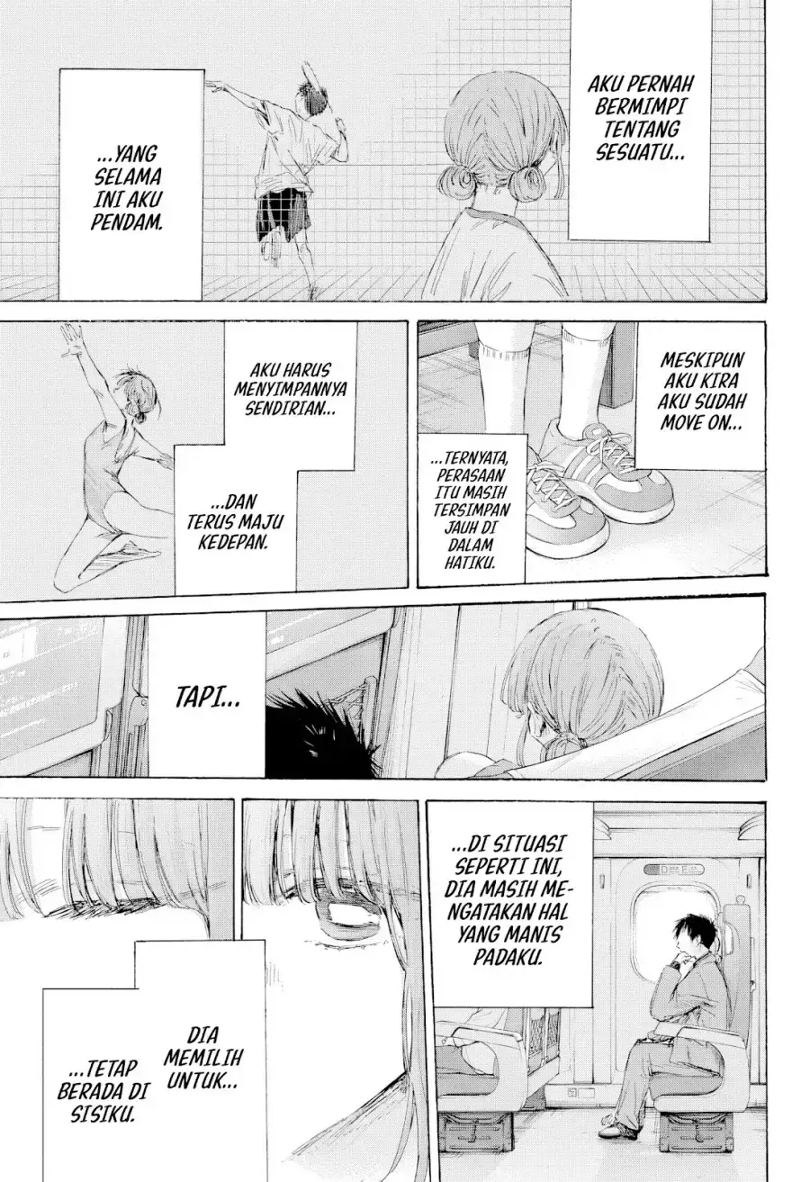 Read Blue Box ID Manga Online
