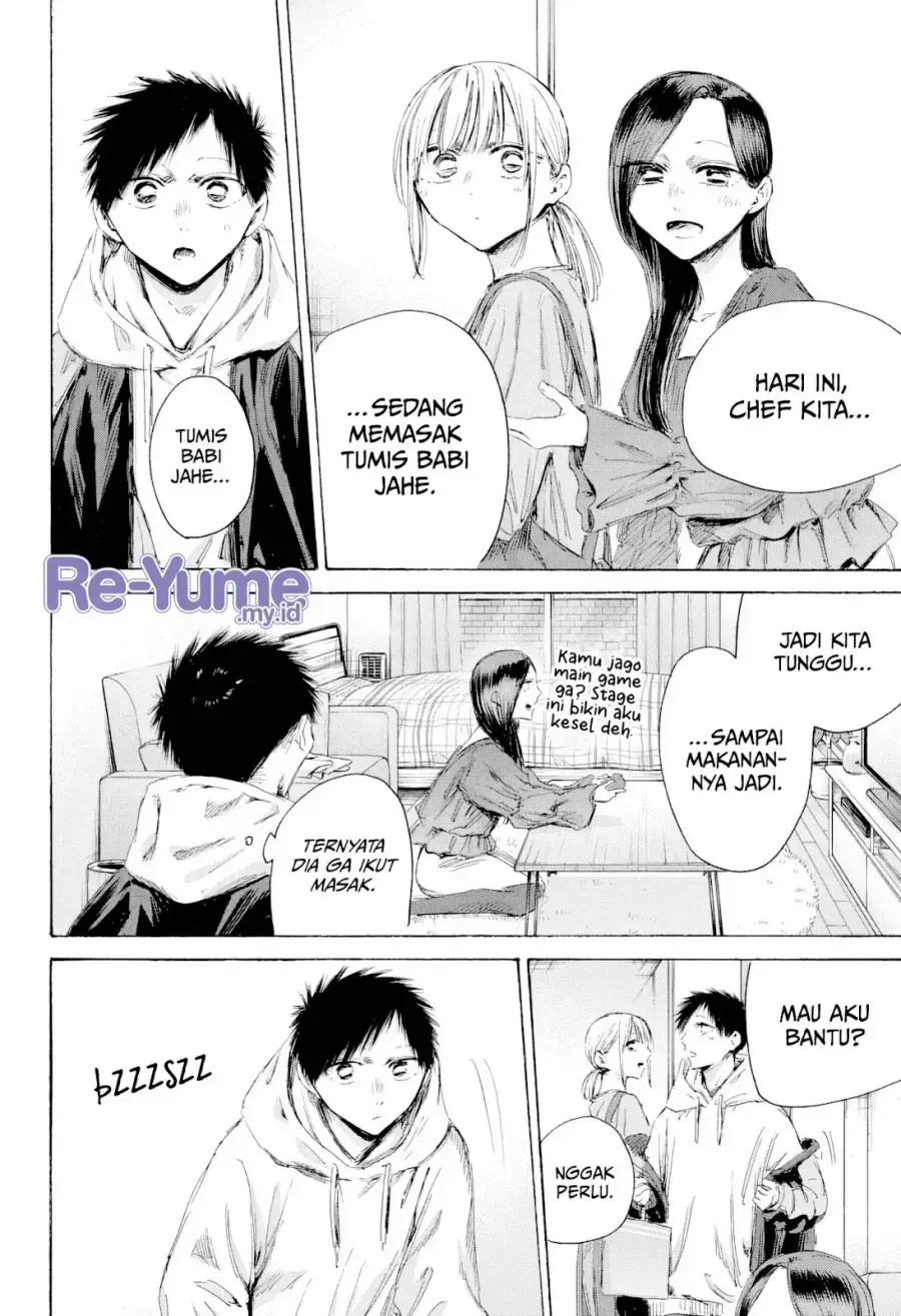 Read Blue Box ID Manga Online