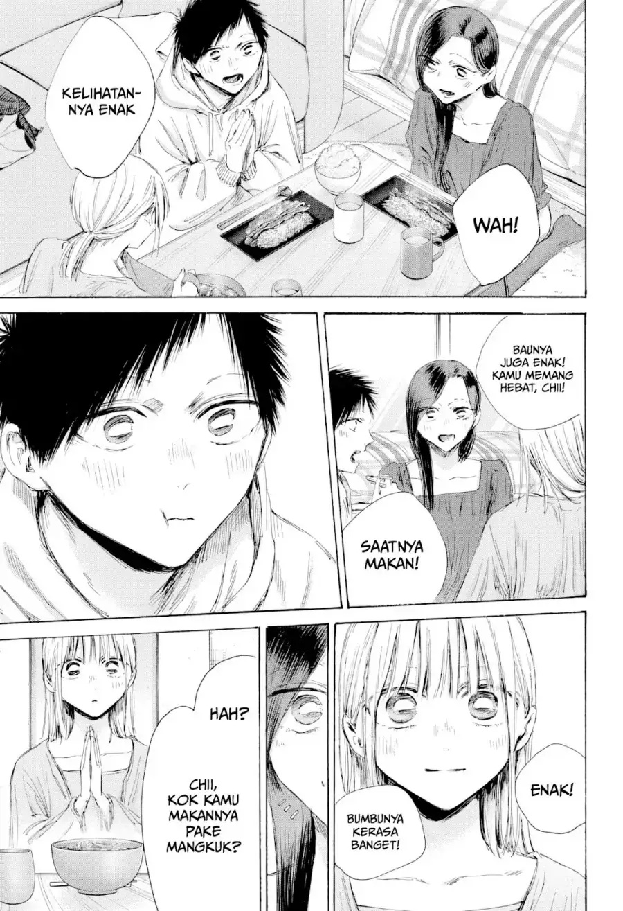 Read Blue Box ID Manga Online