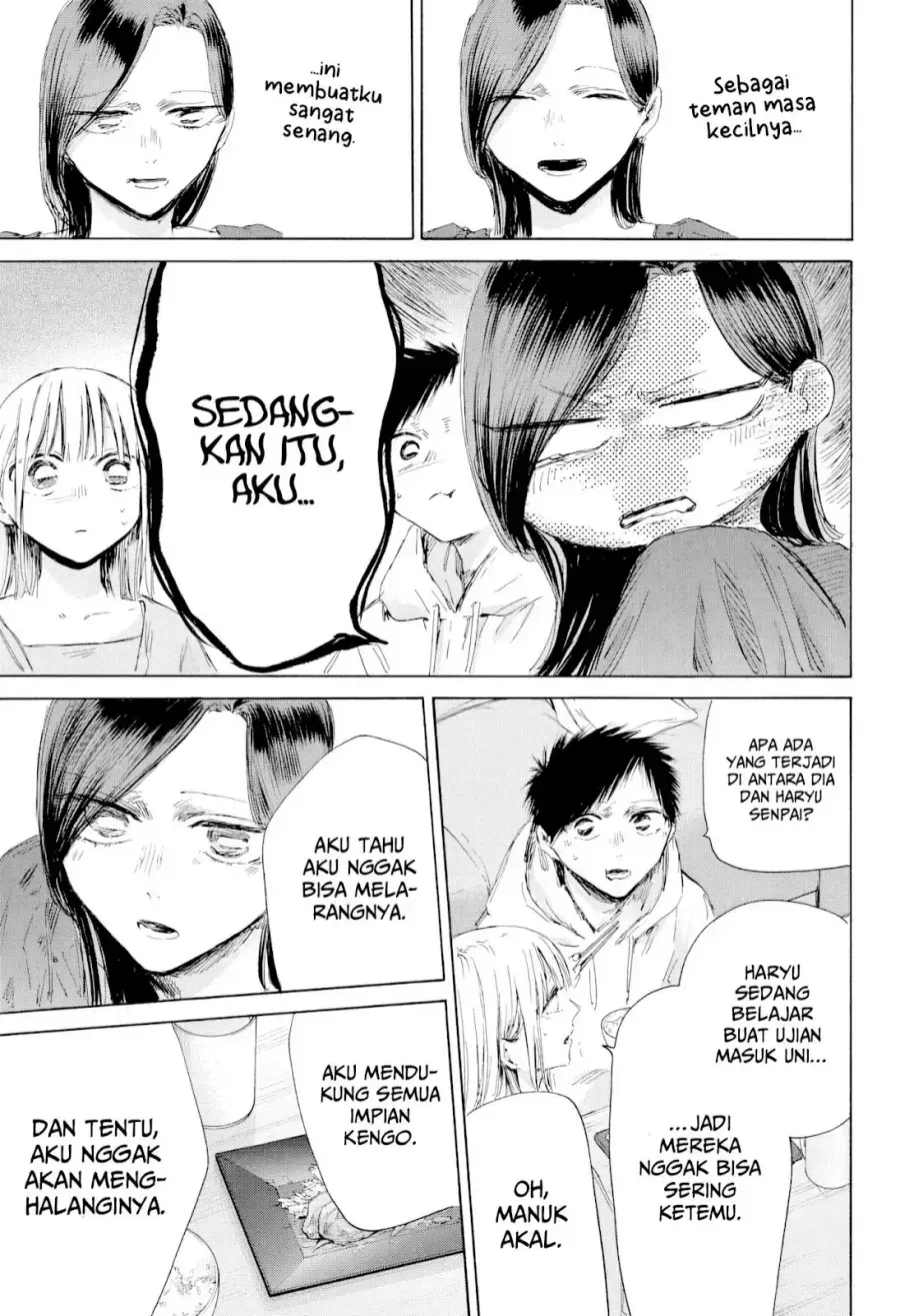 Read Blue Box ID Manga Online
