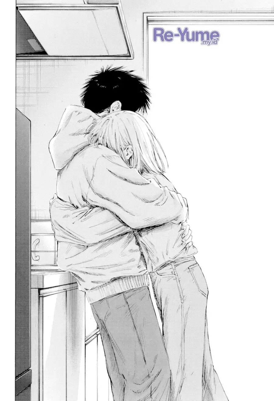 Read Blue Box ID Manga Online