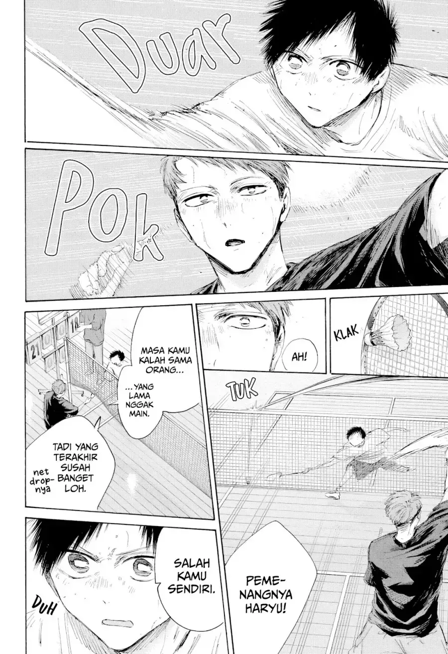 Read Blue Box ID Manga Online