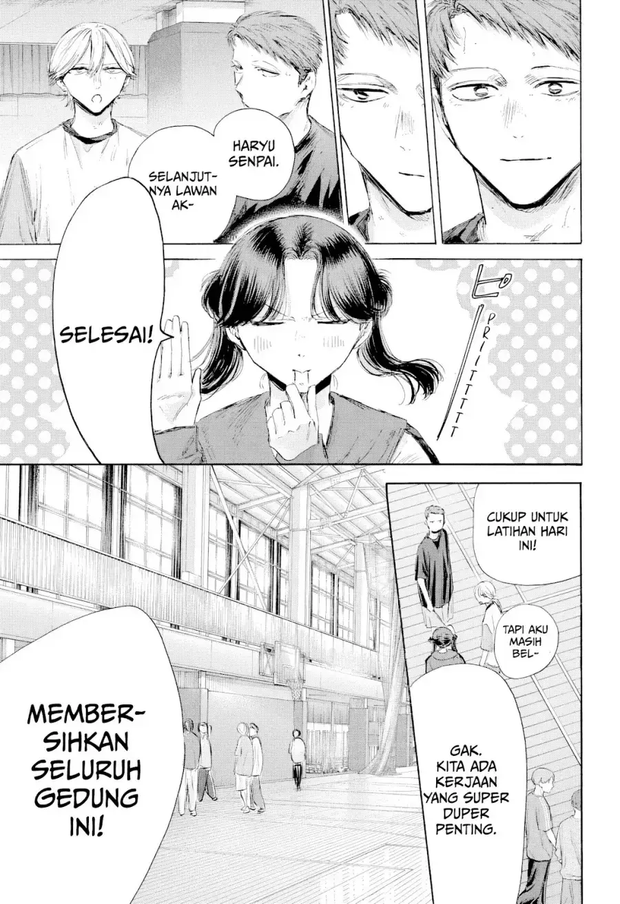 Read Blue Box ID Manga Online