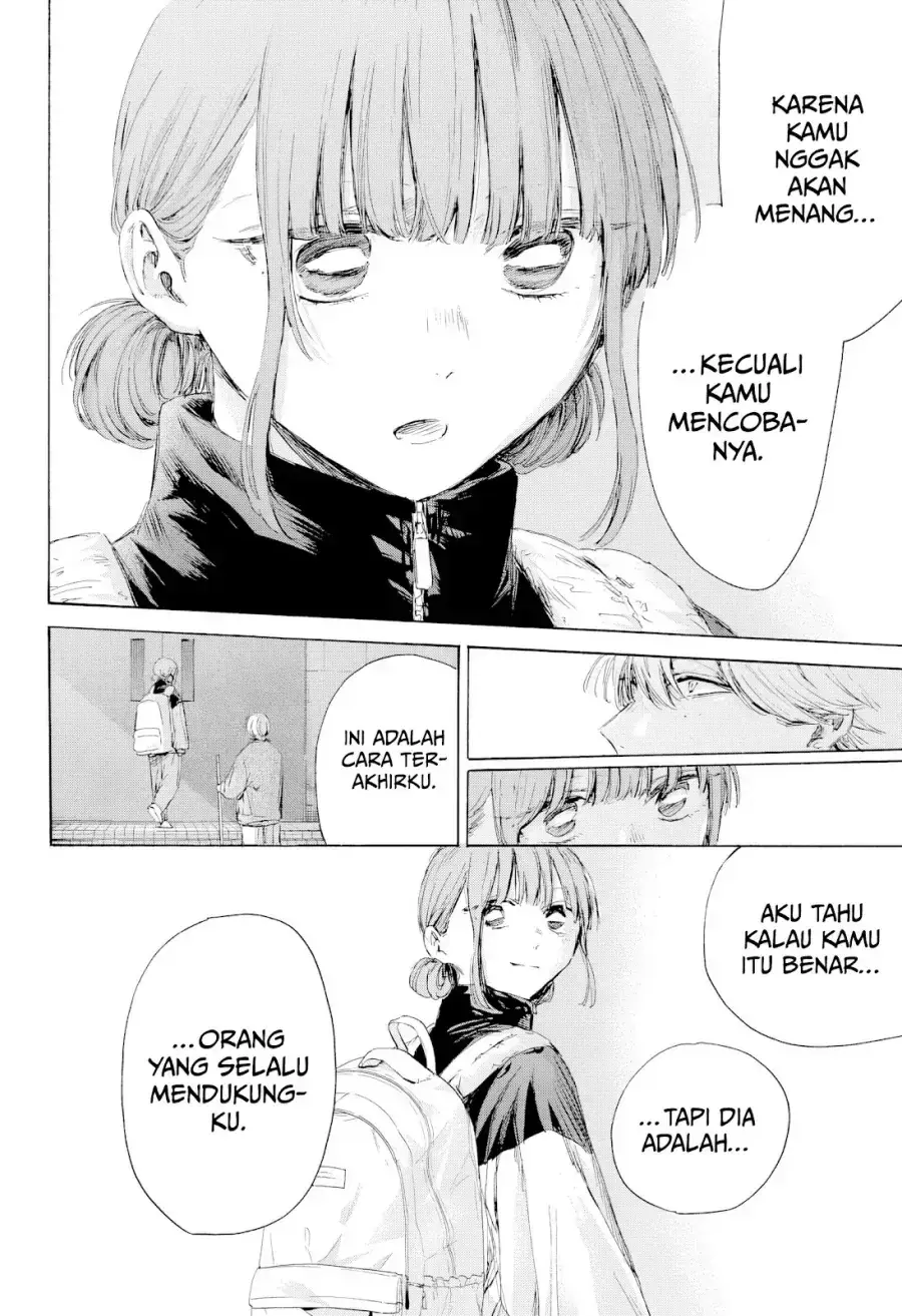 Read Blue Box ID Manga Online