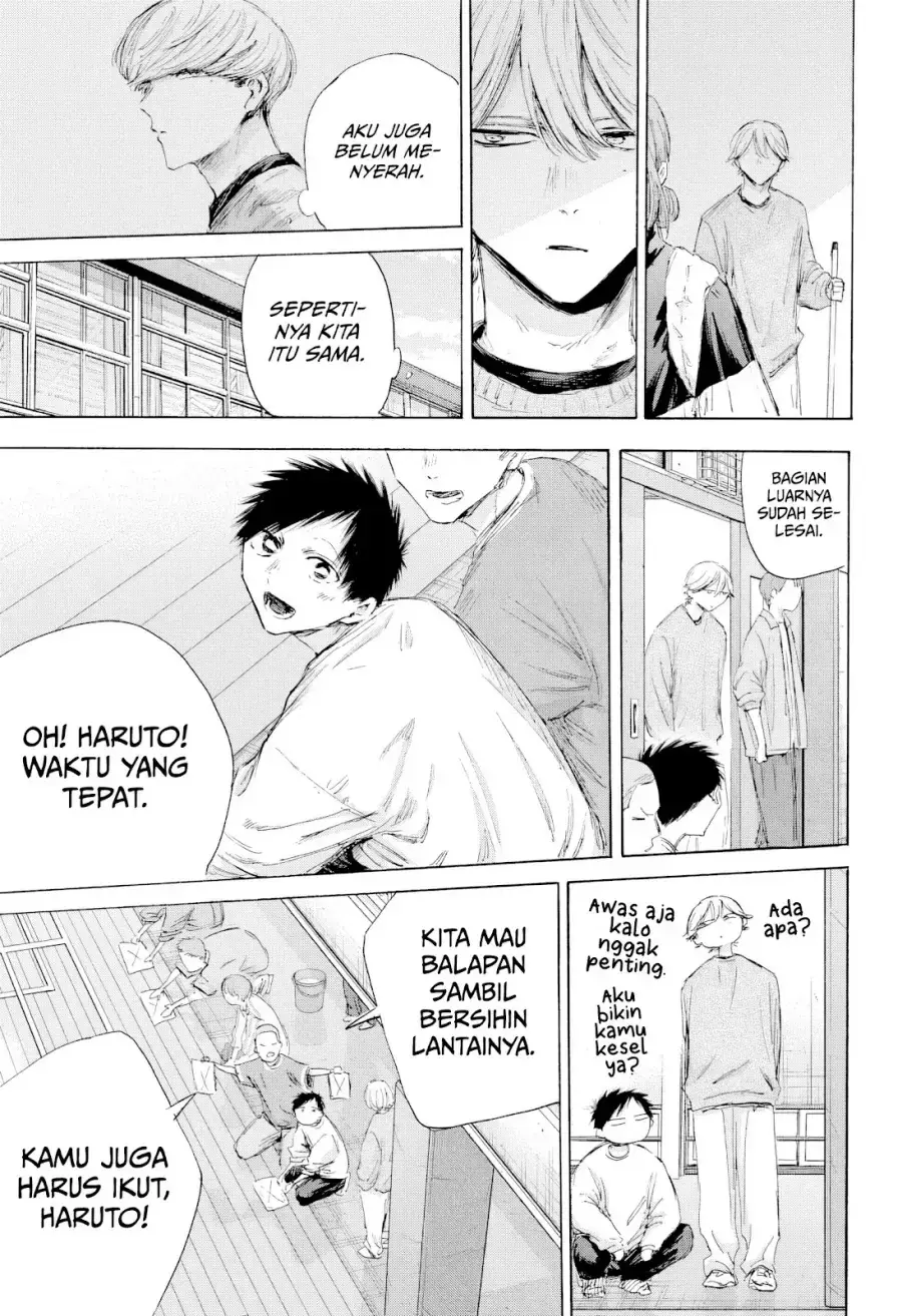 Read Blue Box ID Manga Online