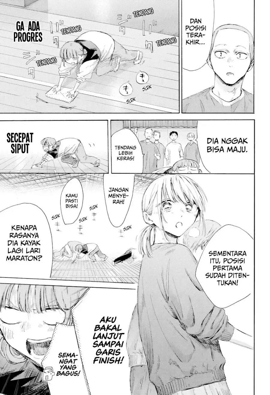 Read Blue Box ID Manga Online