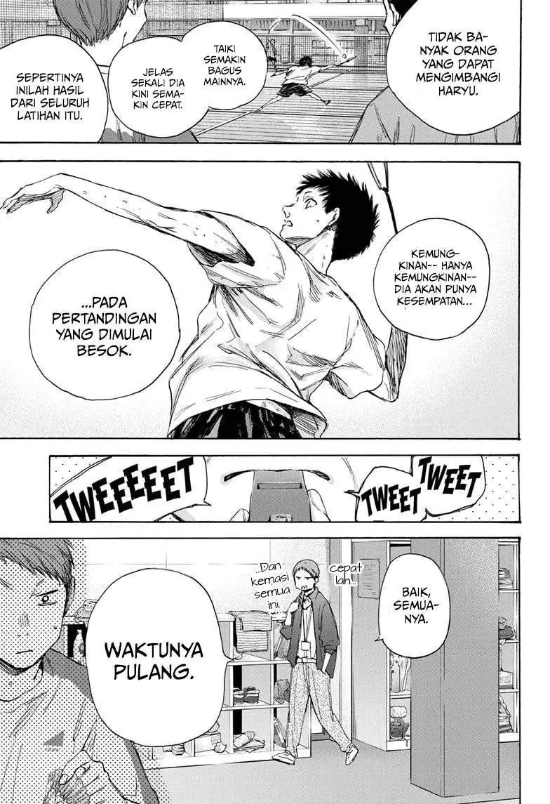 Read Blue Box ID Manga Online