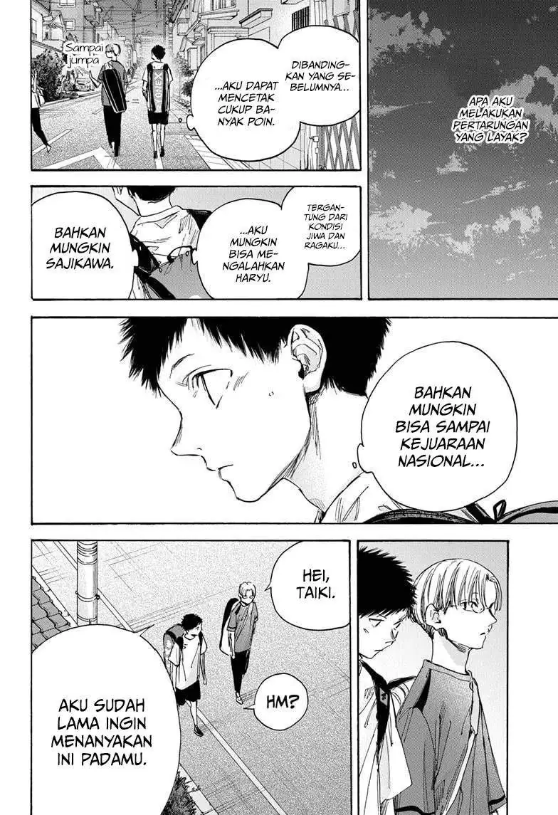 Read Blue Box ID Manga Online