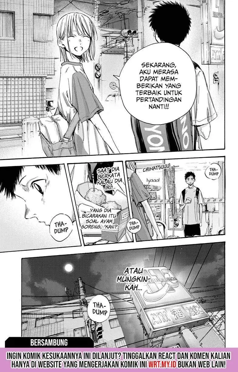 Read Blue Box ID Manga Online