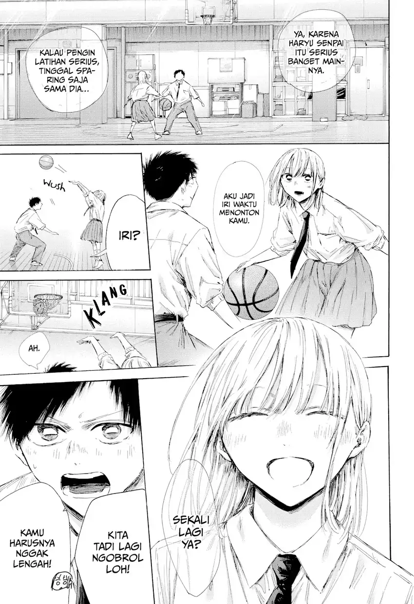 Read Blue Box ID Manga Online