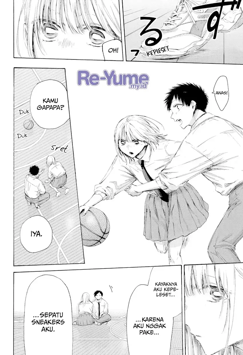 Read Blue Box ID Manga Online