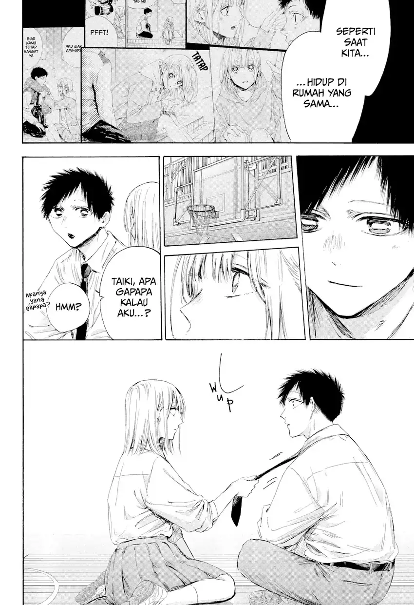 Read Blue Box ID Manga Online