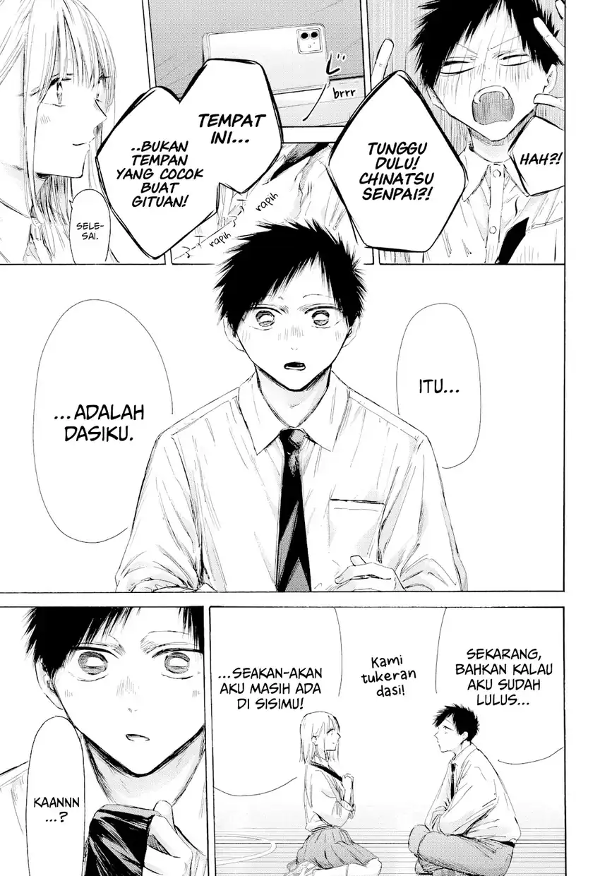 Read Blue Box ID Manga Online