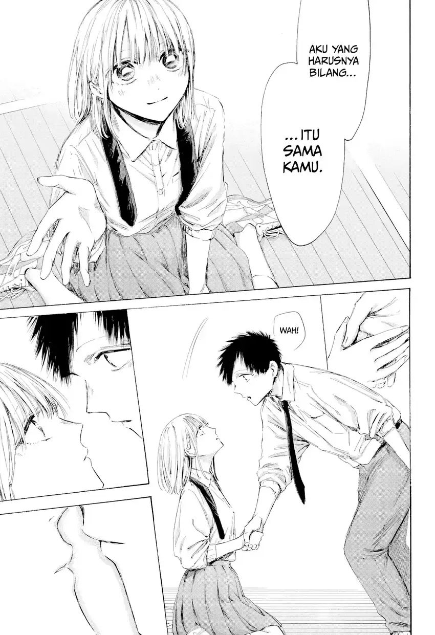 Read Blue Box ID Manga Online