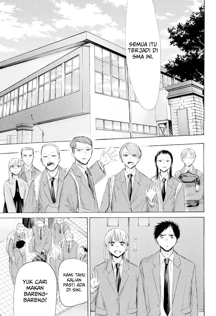 Read Blue Box ID Manga Online