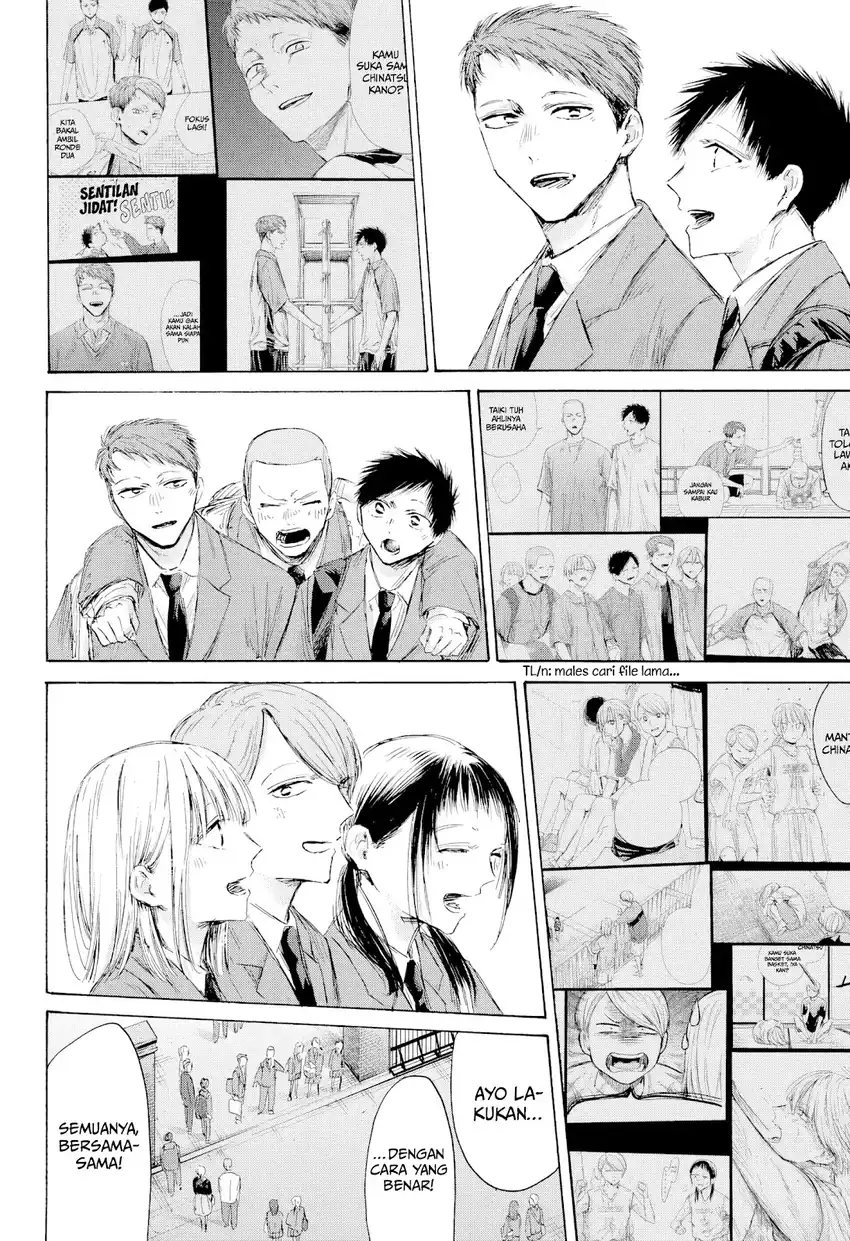 Read Blue Box ID Manga Online