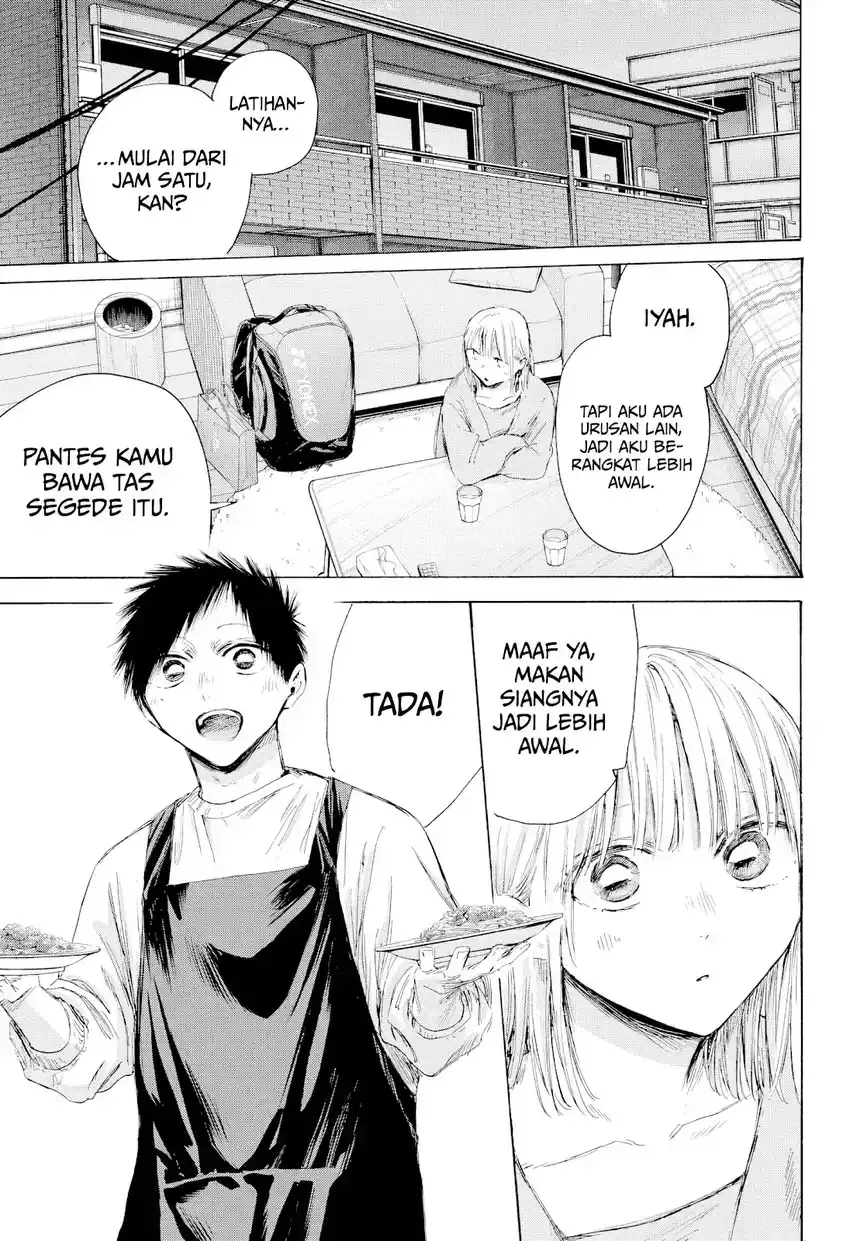 Read Blue Box ID Manga Online