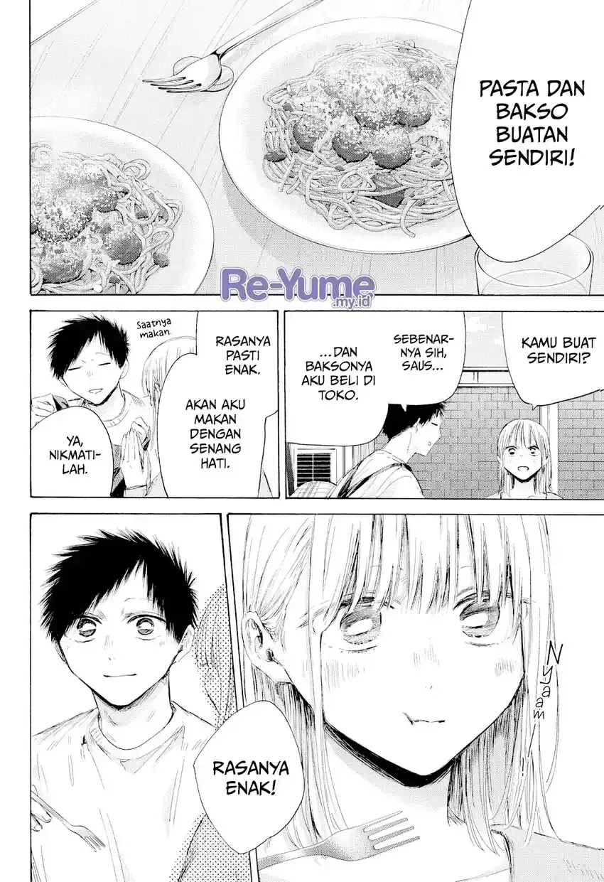 Read Blue Box ID Manga Online