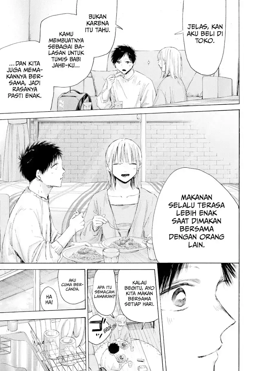 Read Blue Box ID Manga Online