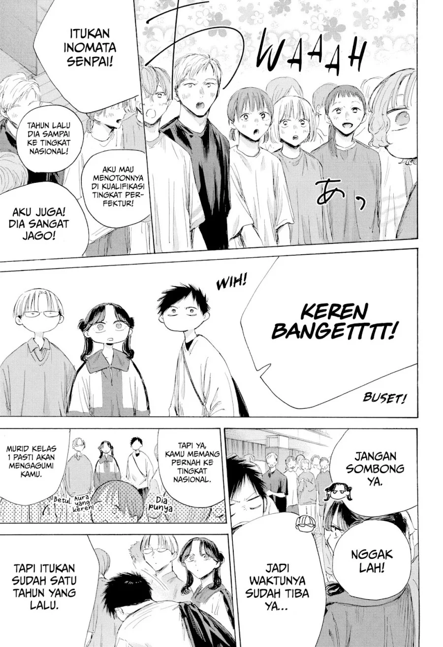 Read Blue Box ID Manga Online