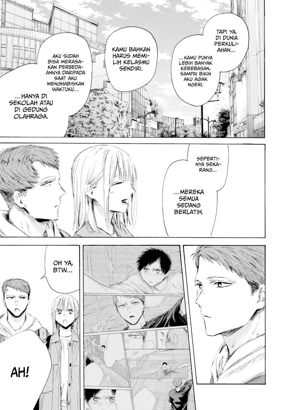 Read Blue Box ID Manga Online