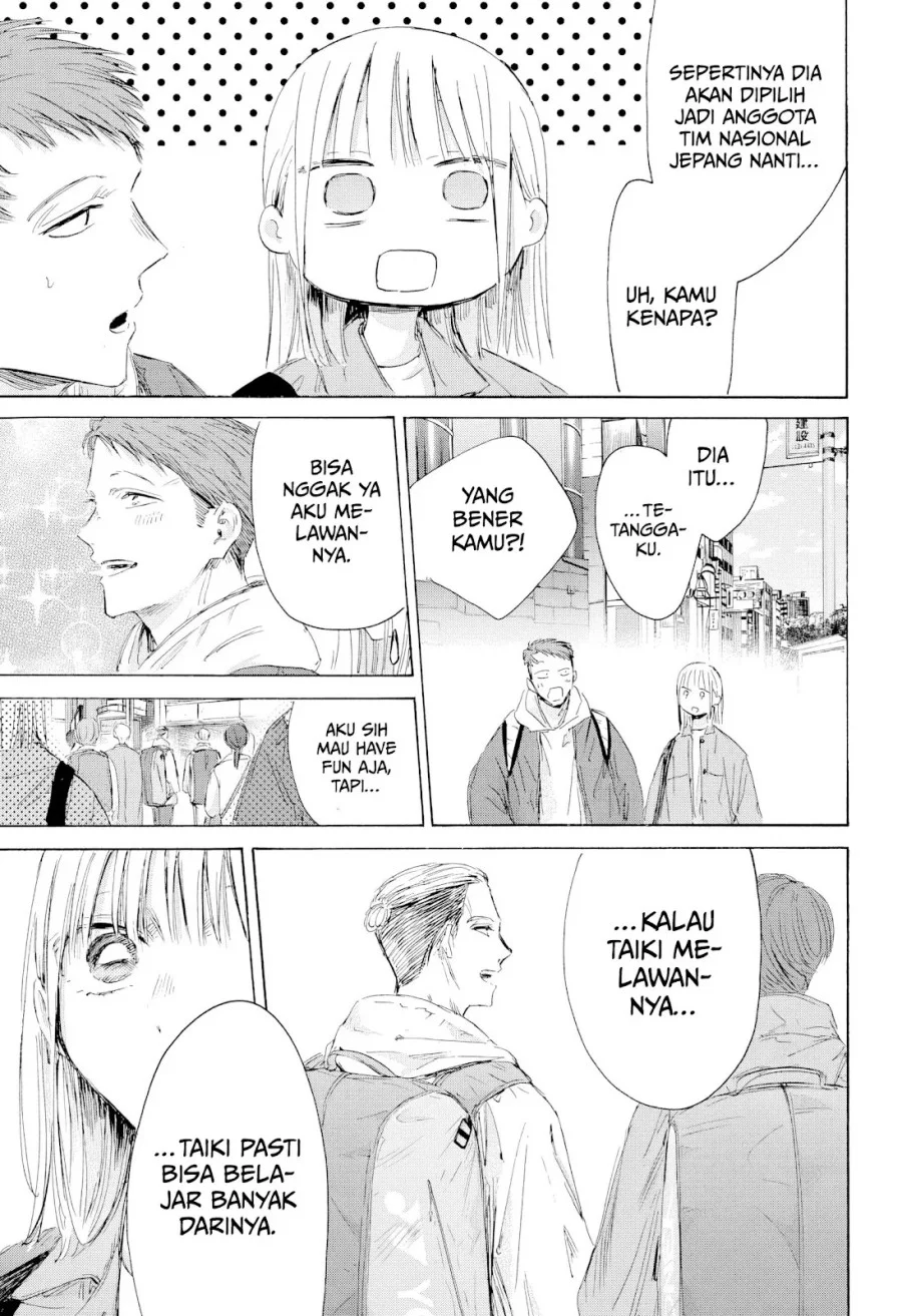 Read Blue Box ID Manga Online