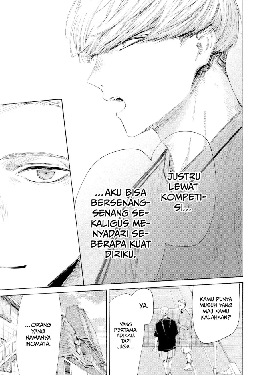 Read Blue Box ID Manga Online