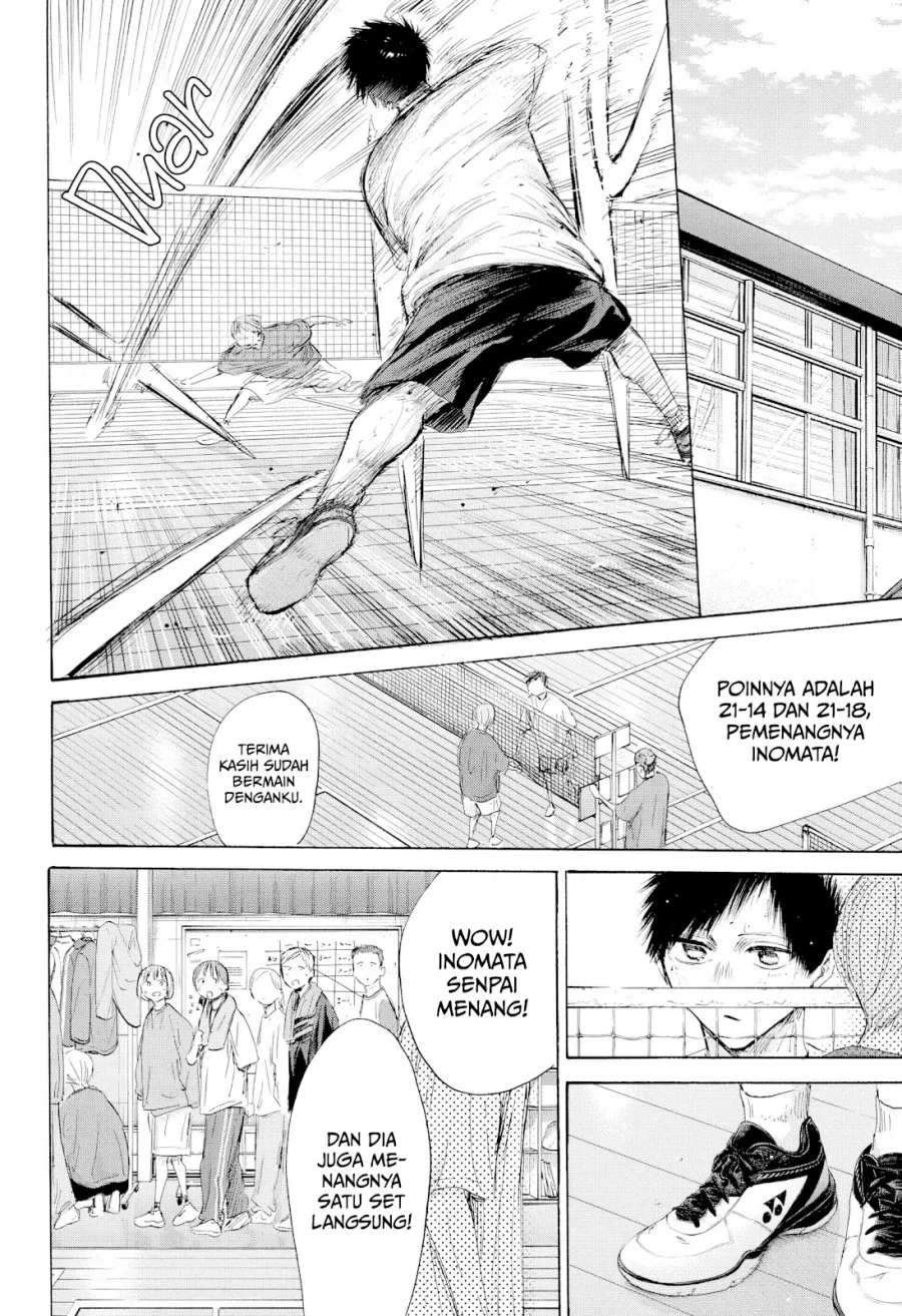 Read Blue Box ID Manga Online