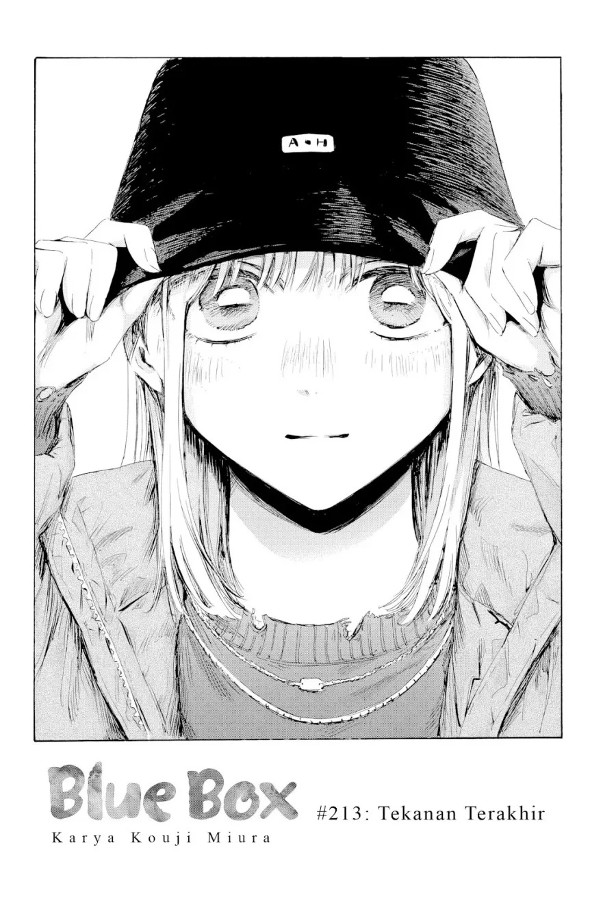 Read Blue Box ID Manga Online