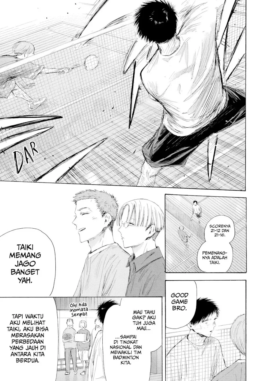 Read Blue Box ID Manga Online