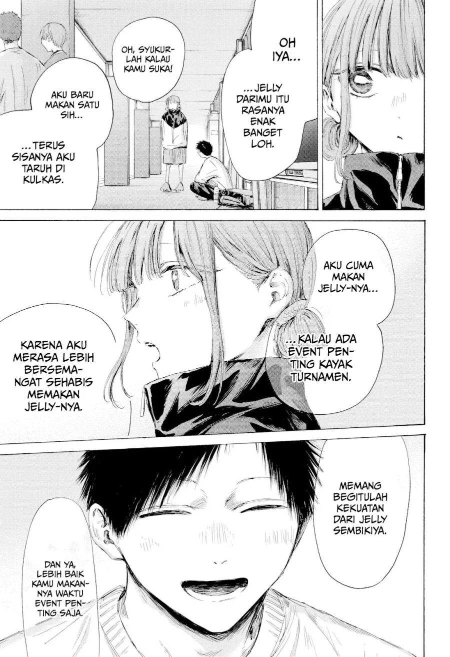 Read Blue Box ID Manga Online