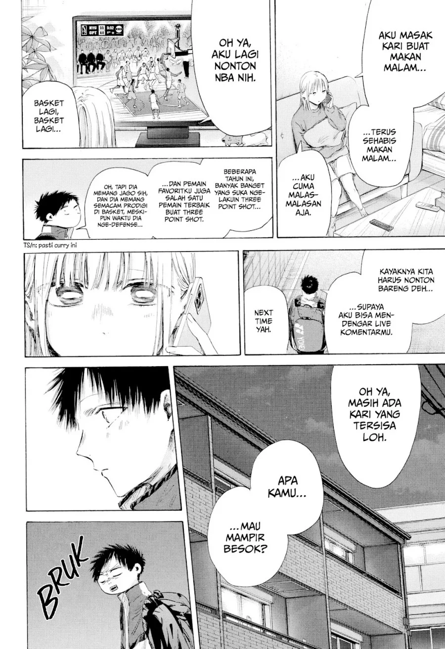 Read Blue Box ID Manga Online