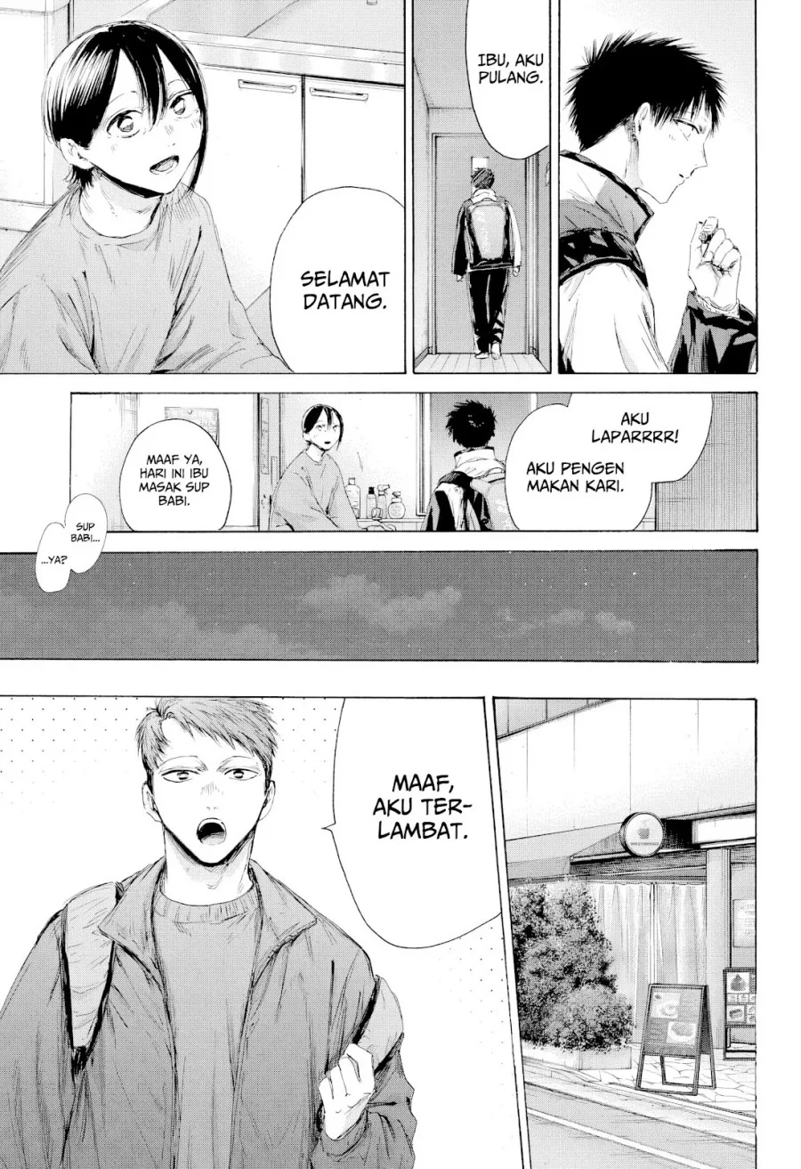 Read Blue Box ID Manga Online