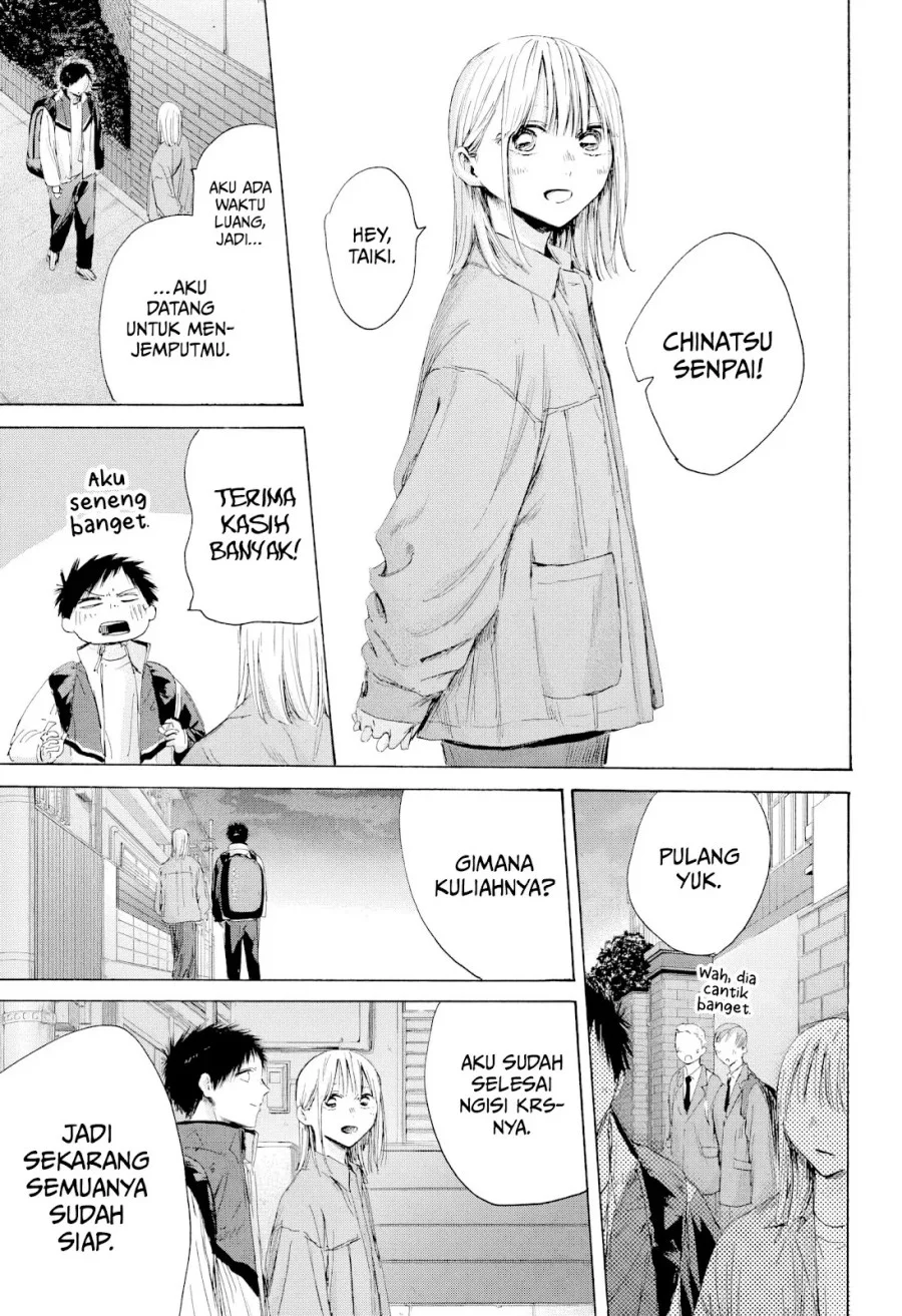 Read Blue Box ID Manga Online