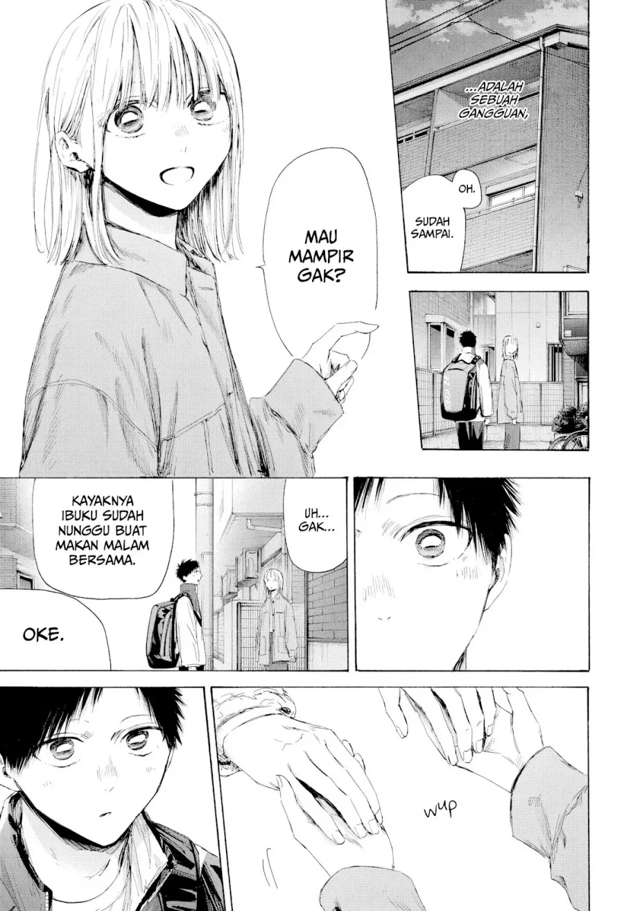 Read Blue Box ID Manga Online