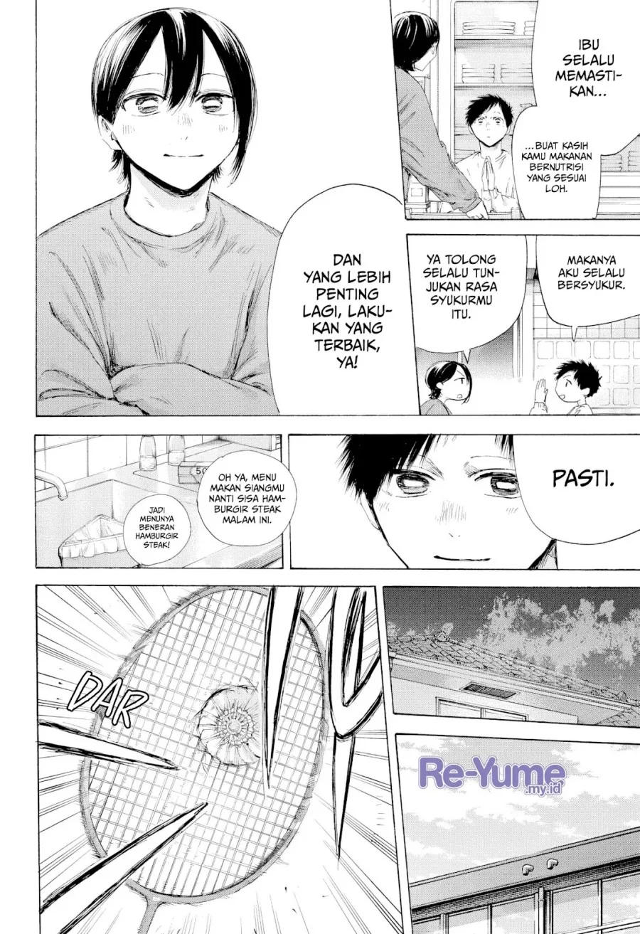 Read Blue Box ID Manga Online